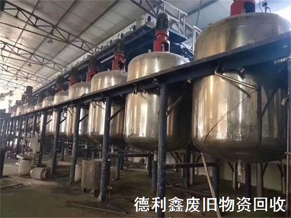 回收化工設(shè)備，回收反應(yīng)釜設(shè)備，免費(fèi)拆除