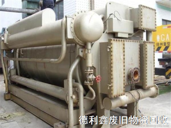 廊坊二手制冷設(shè)備回收，廊坊溴化鋰機組回收