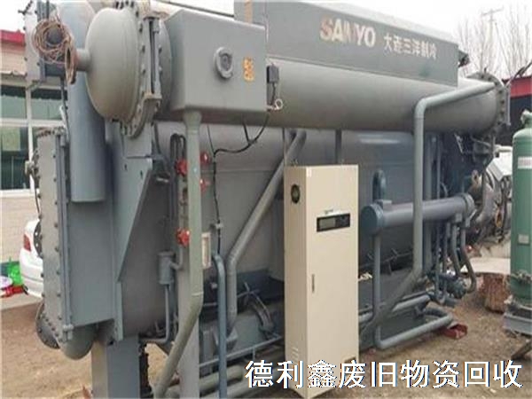 保定溴化鋰機組回收，涿州溴化鋰機組回收