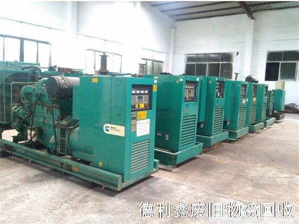 發(fā)電機(jī)回收，進(jìn)口發(fā)電機(jī)回收，發(fā)電機(jī)組回收