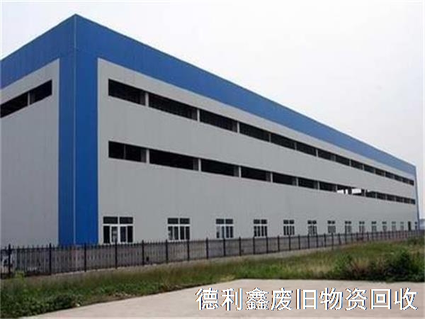 邯鄲鋼結構回收，高價回收