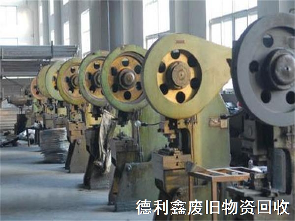 機(jī)床加工中心回收，整廠機(jī)床回收