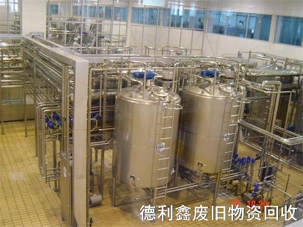 高價食品設備回收，食品飲料設備回收