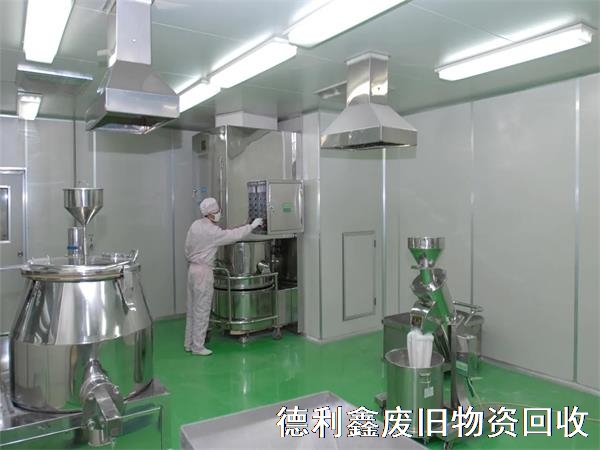 河北凈化車間回收，唐山藥廠車間拆除