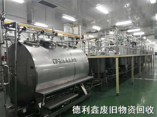 河北食品廠回收，食品加工設(shè)備回收，廢舊設(shè)備回收